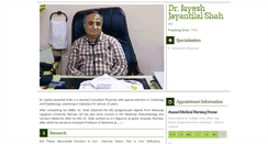 Desktop Screenshot of drjayeshshah.com